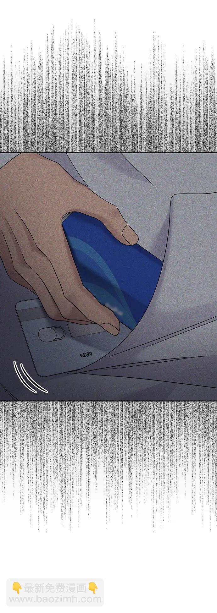 第124话55