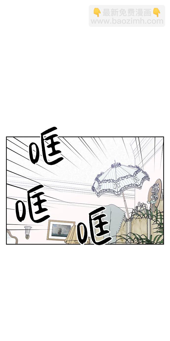 第124话59