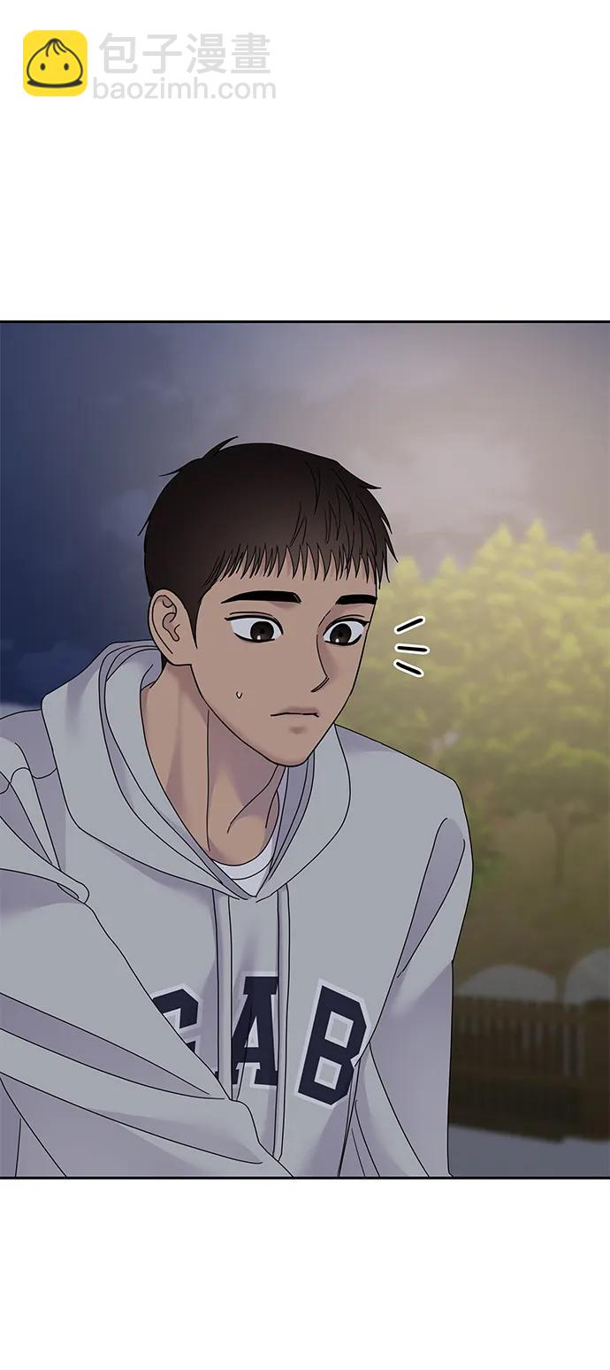 第124话6