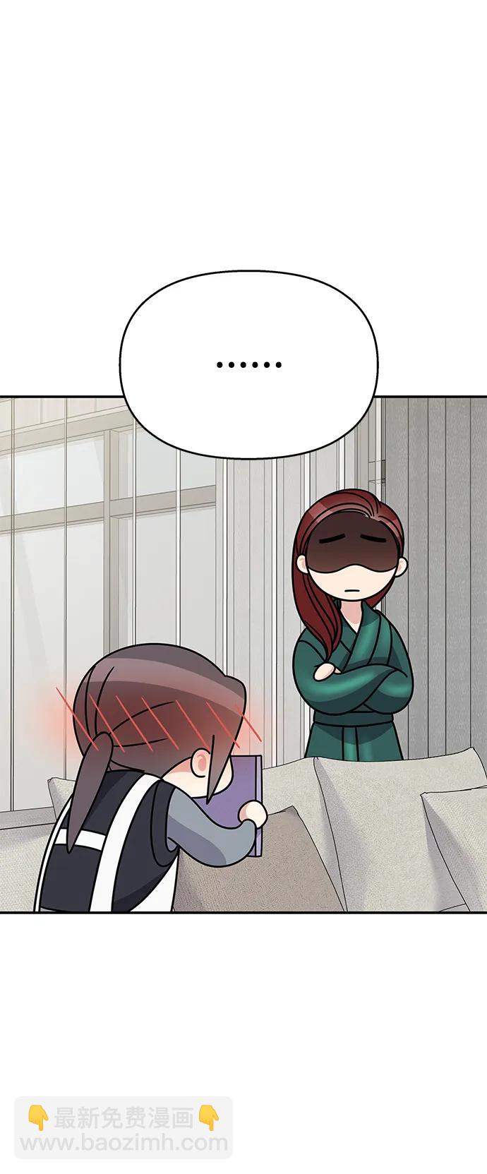 第125话11
