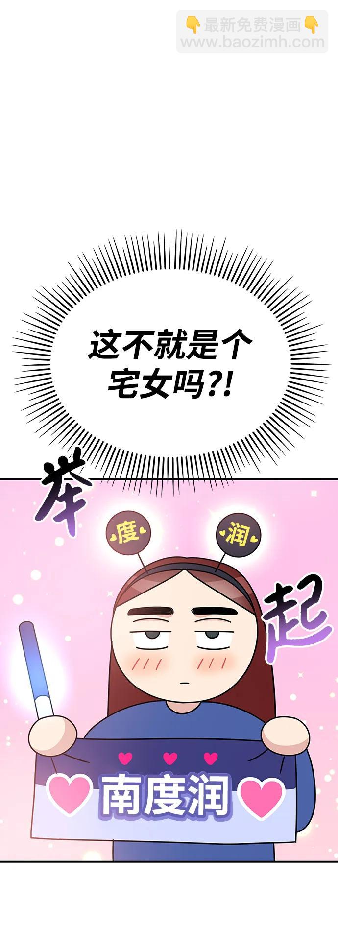 第125话20