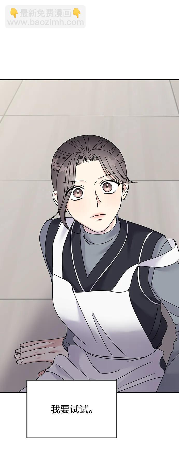 第125话23