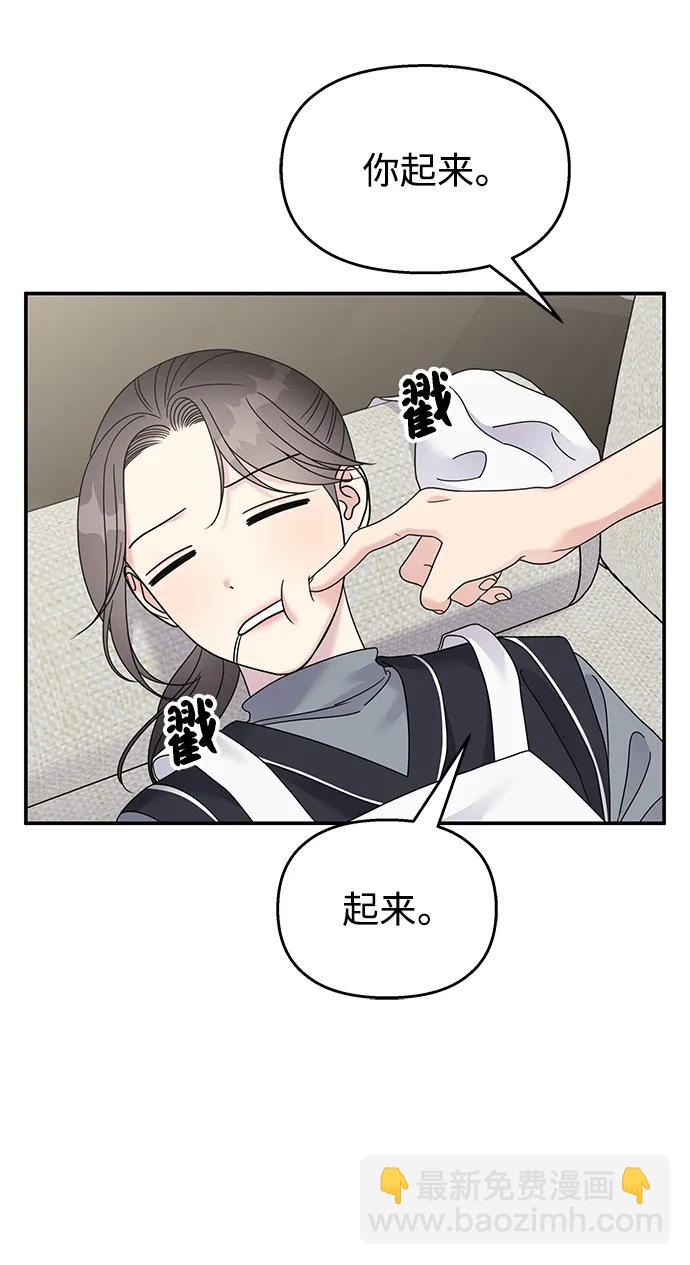 第125话3