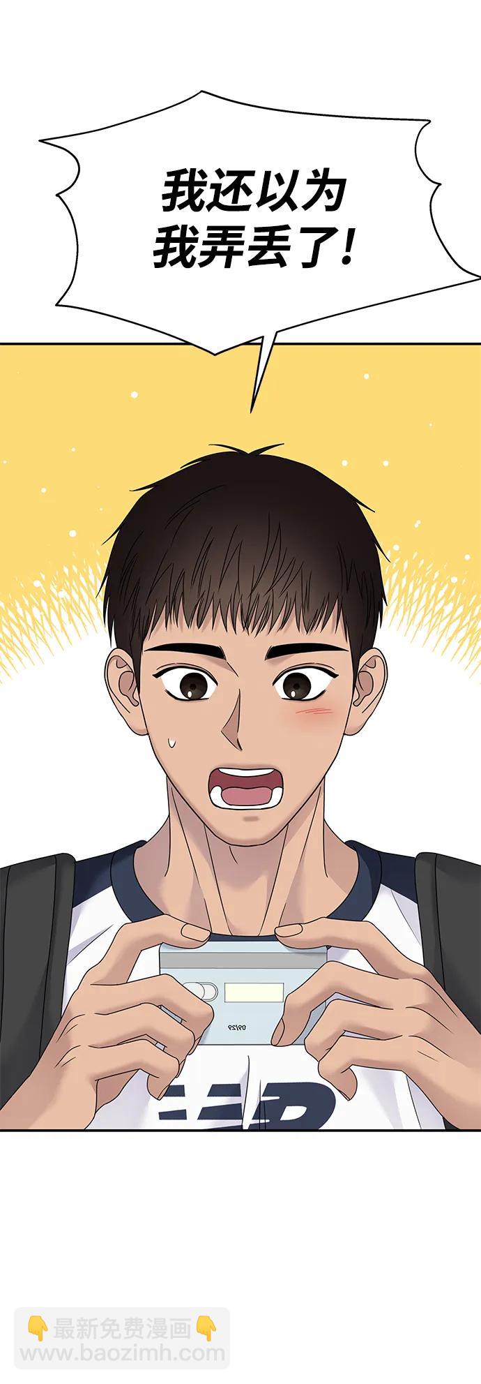 第125话33