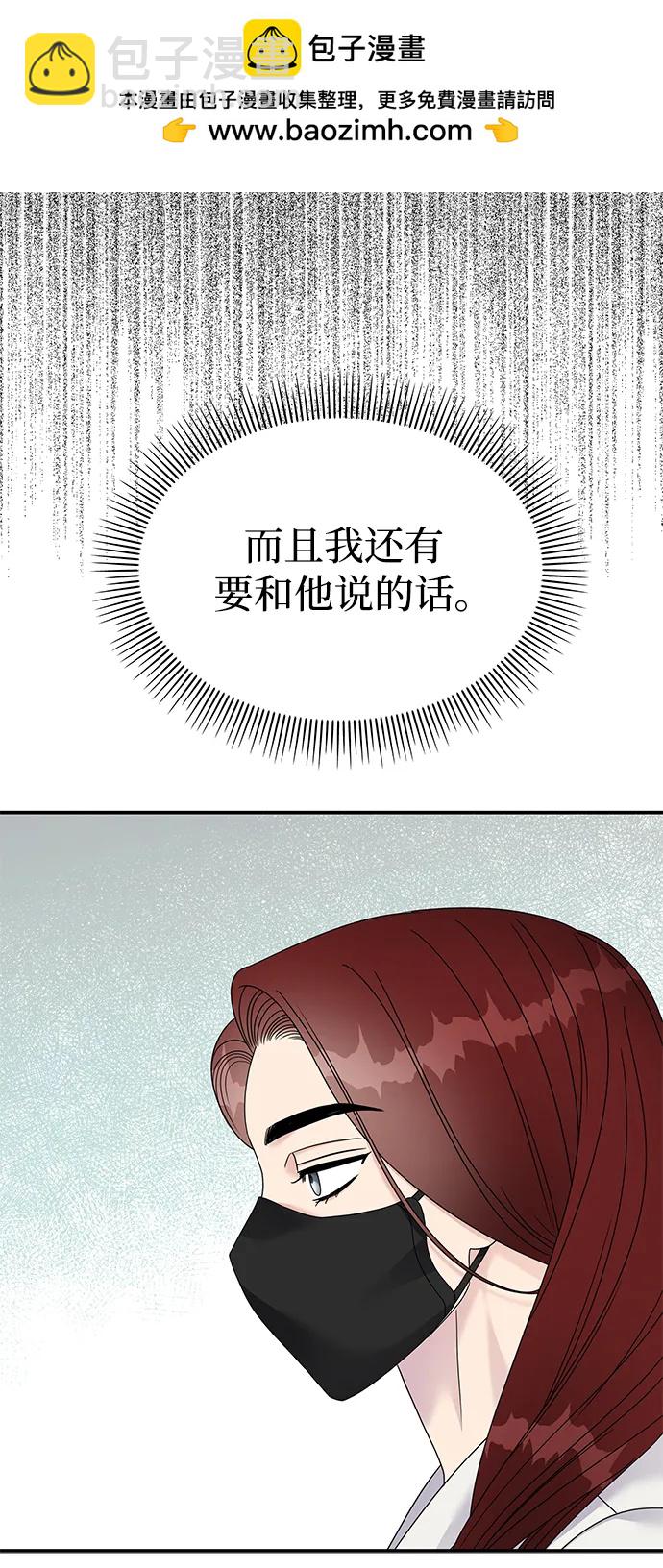第125话37