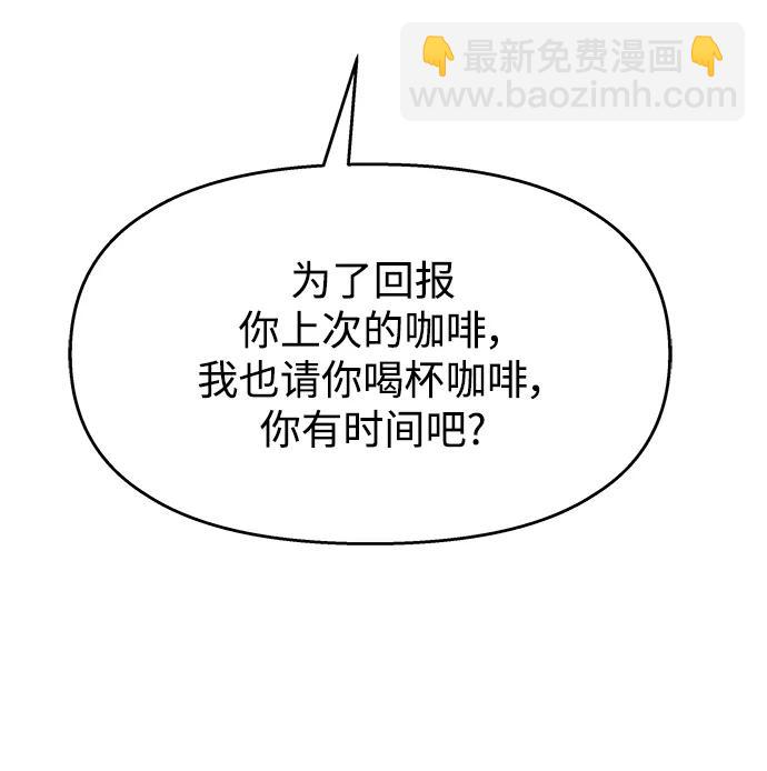 第125话38