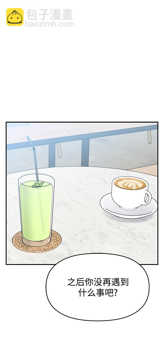 第125话39