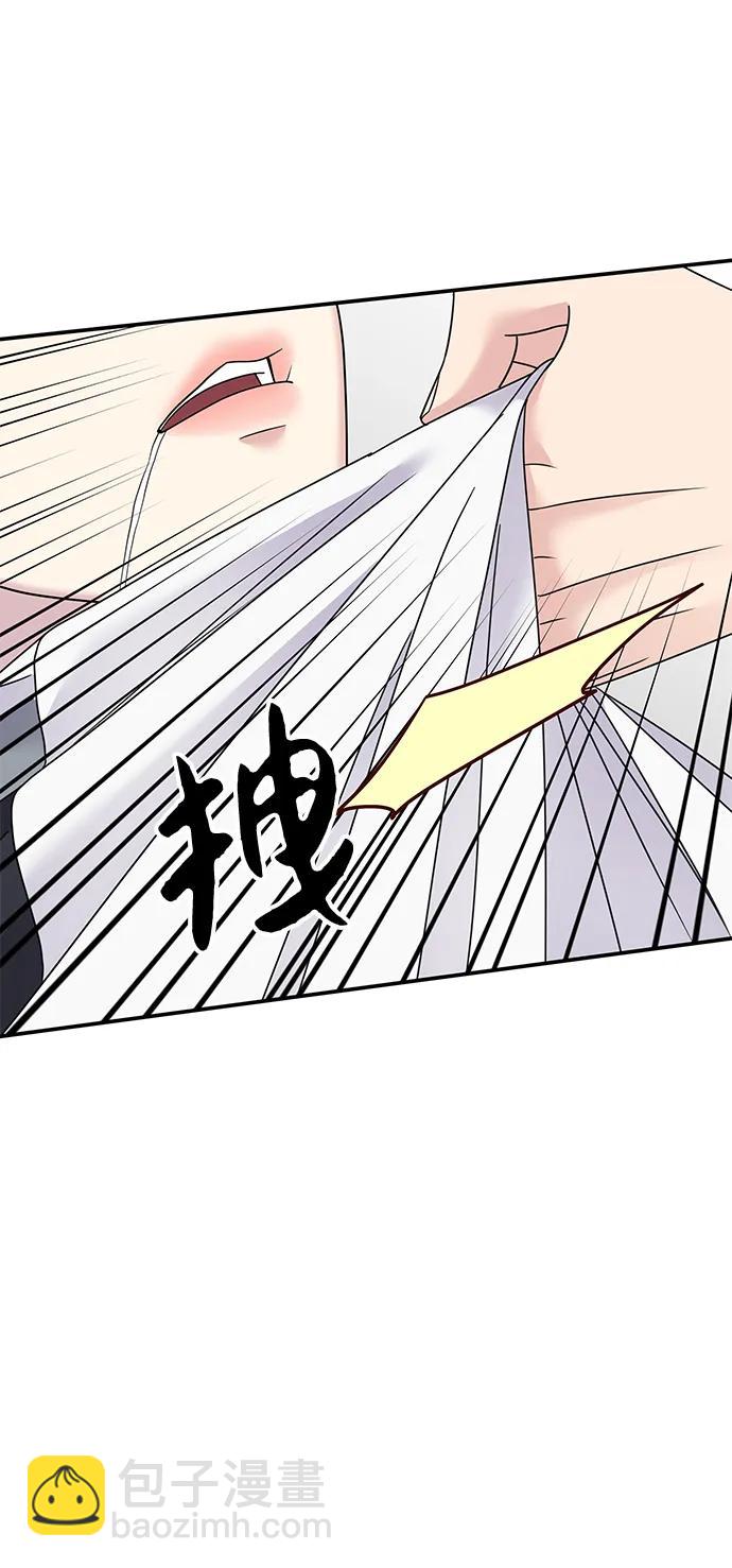 第125话4