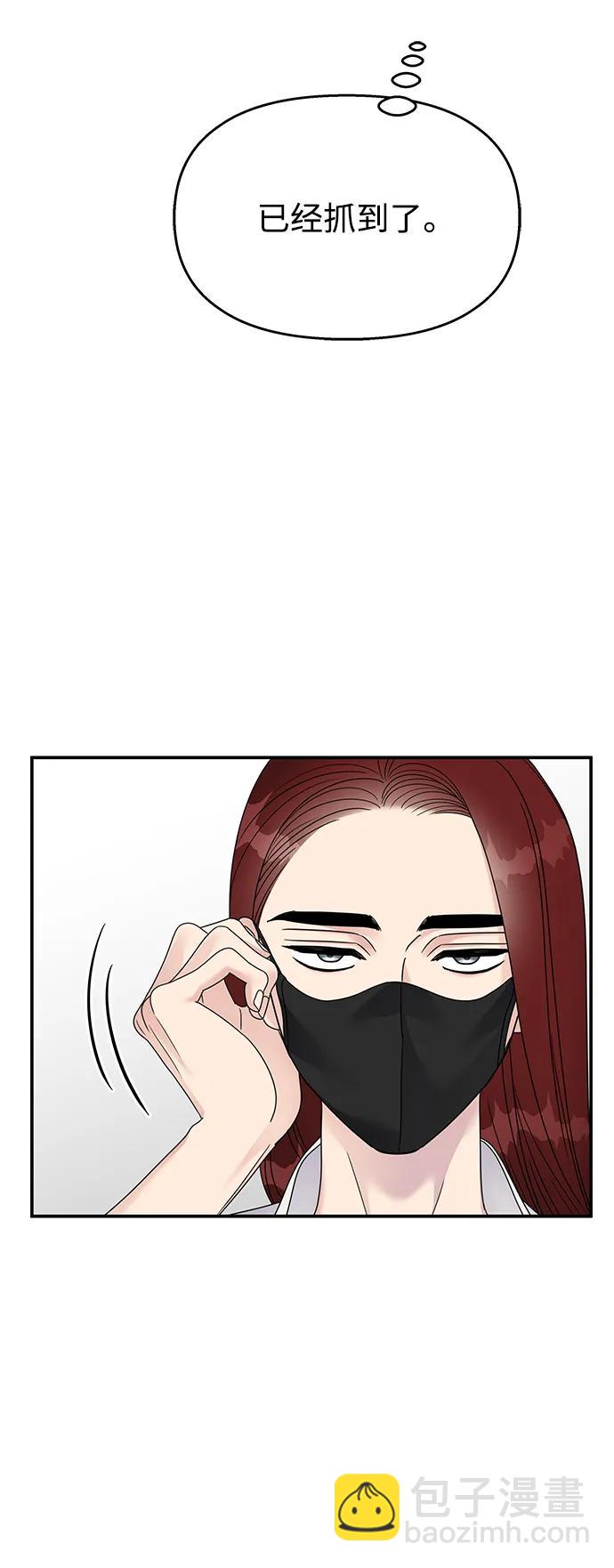 第125话41