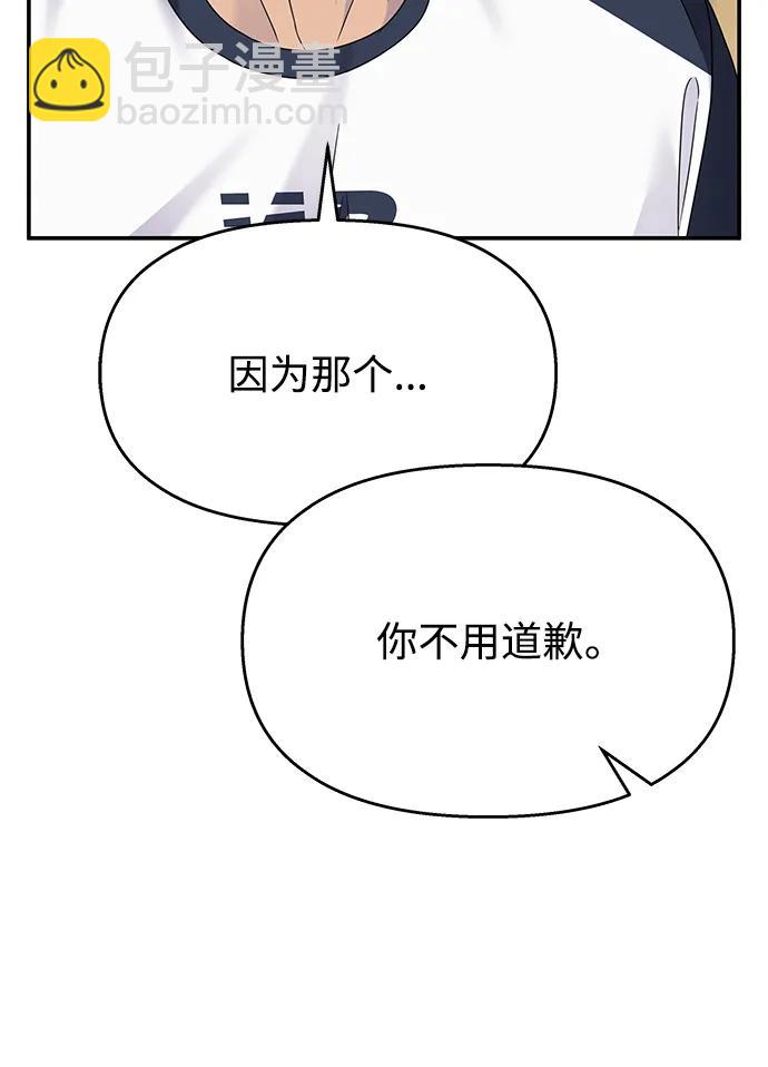 第125话60
