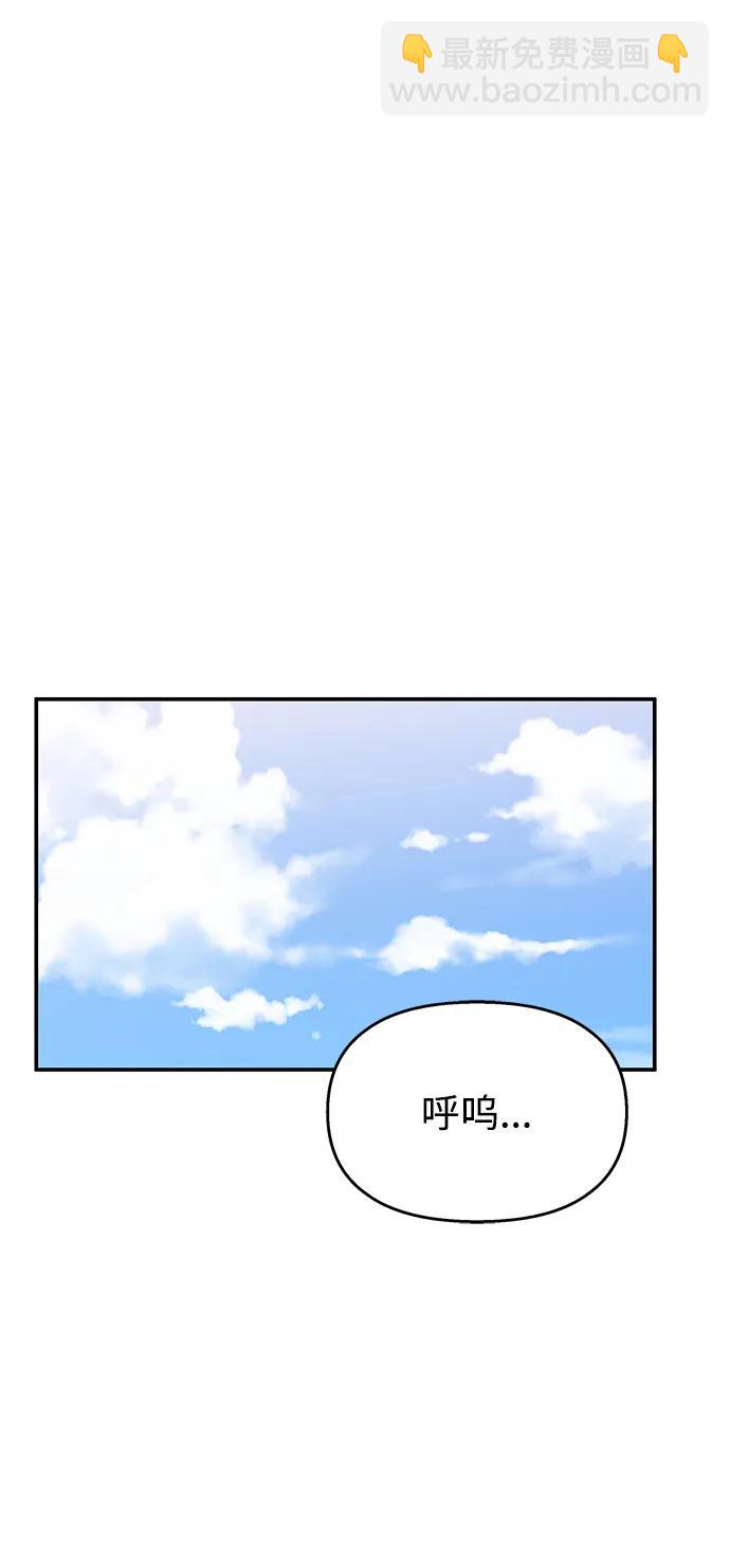 第125话65