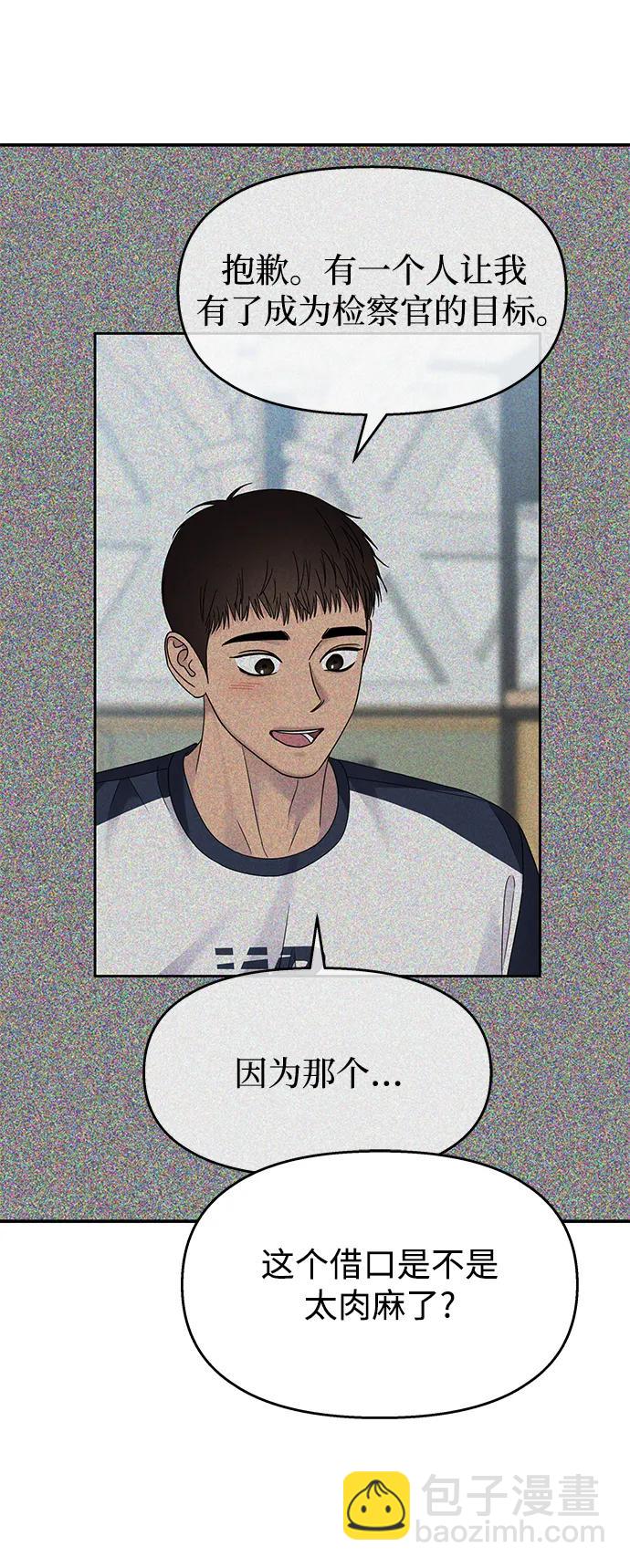 第125话66
