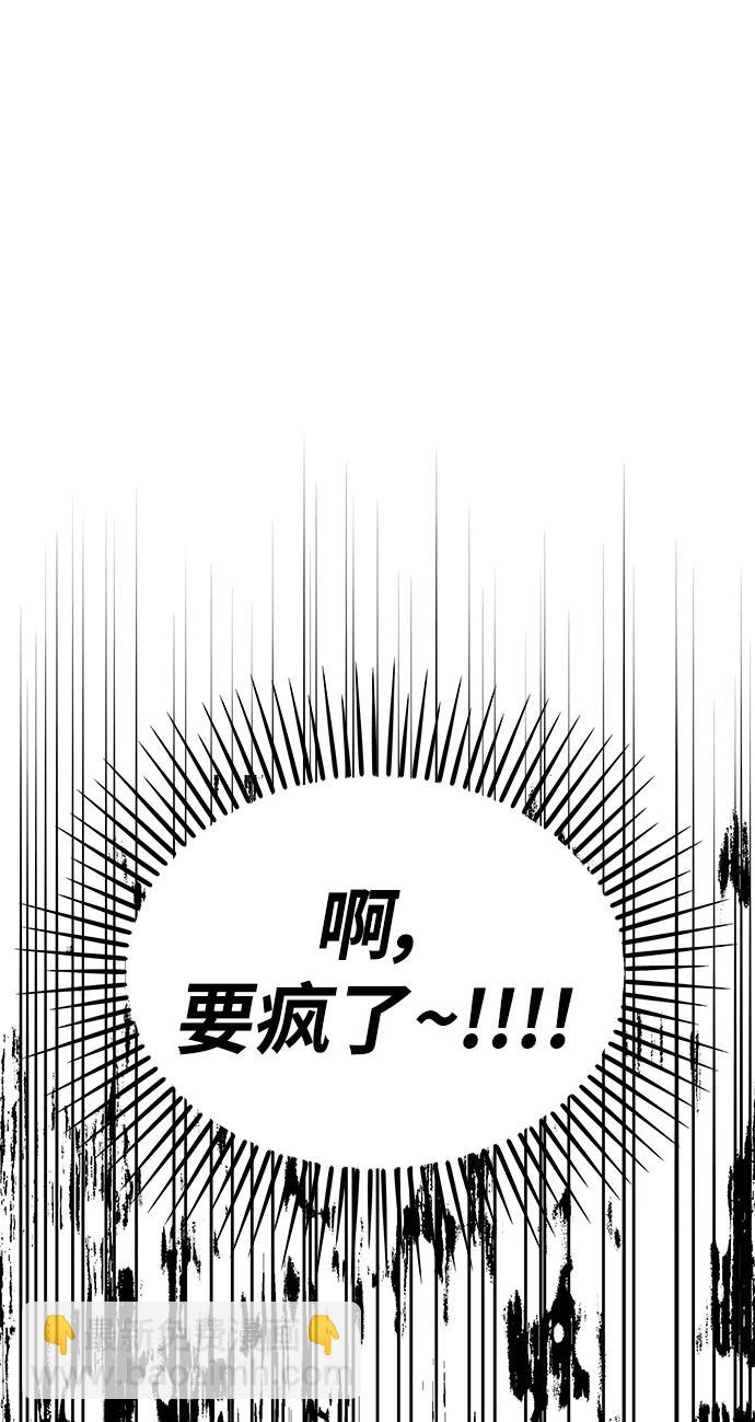 第125话71