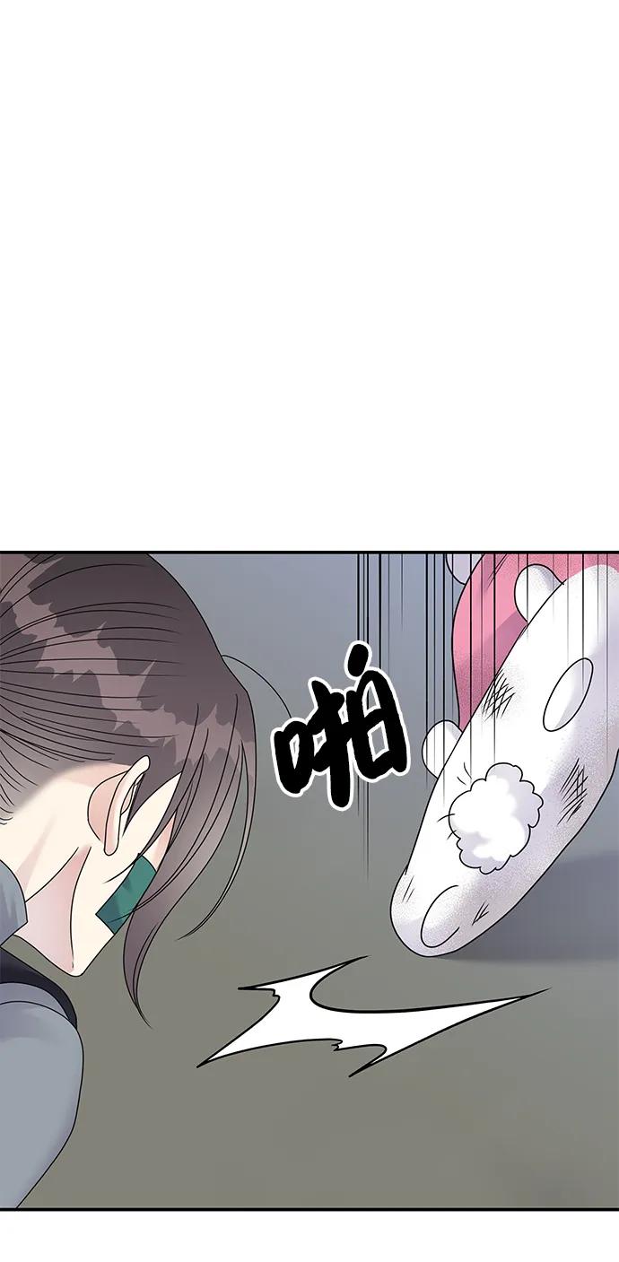 第125话76