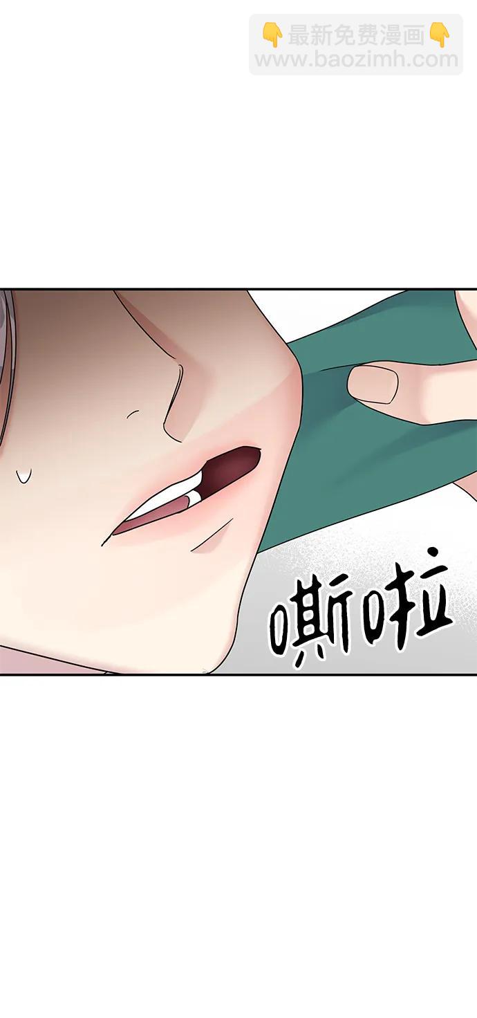 第125话77