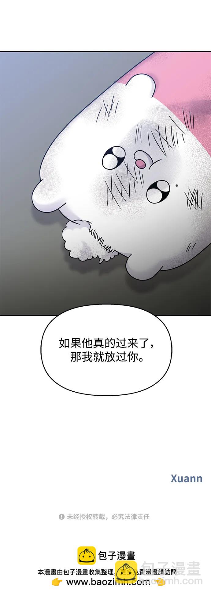 第125话80