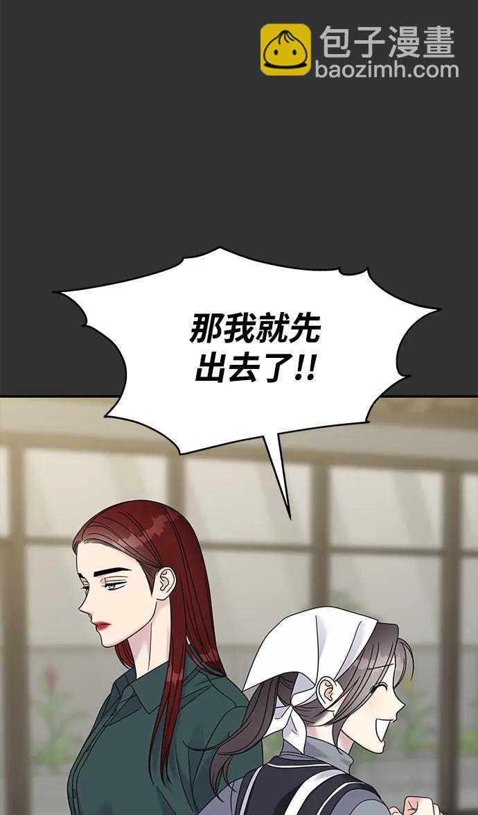 第126话30
