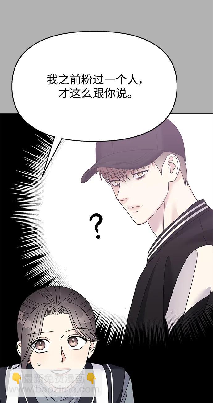 第126话59