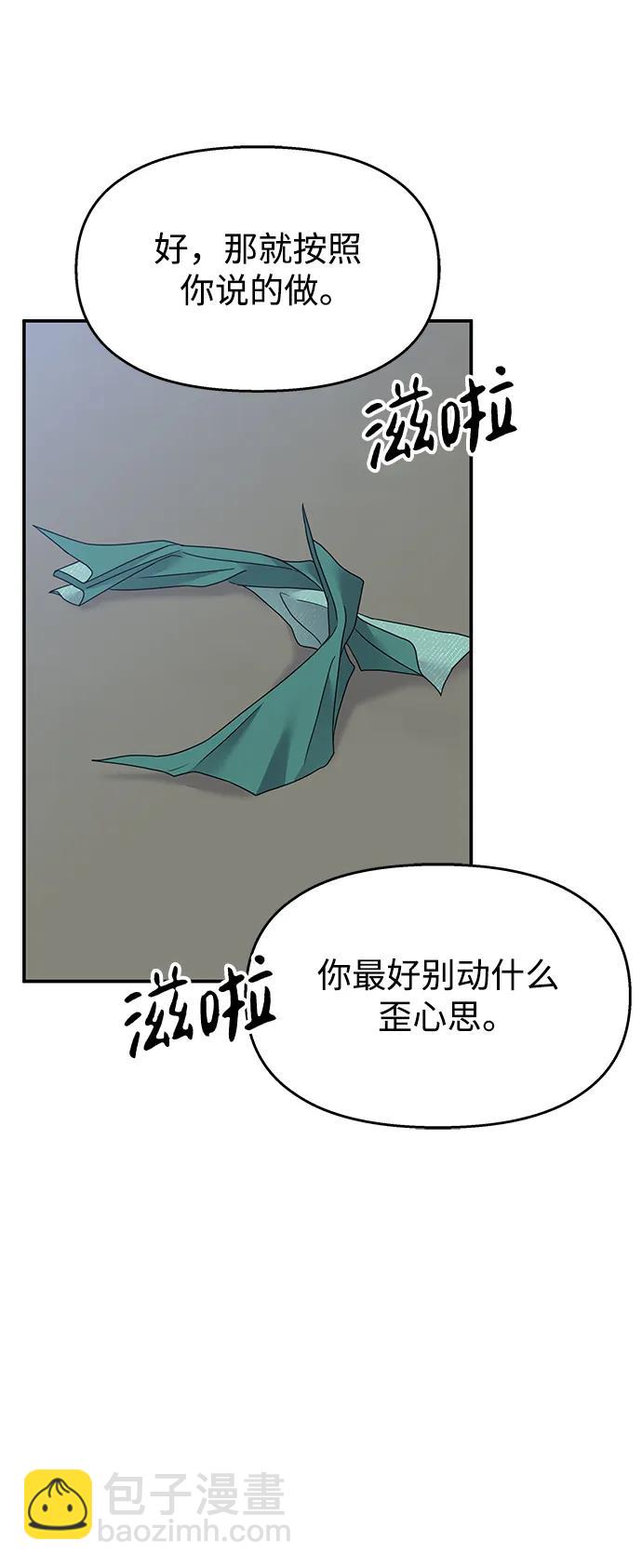 第126话77