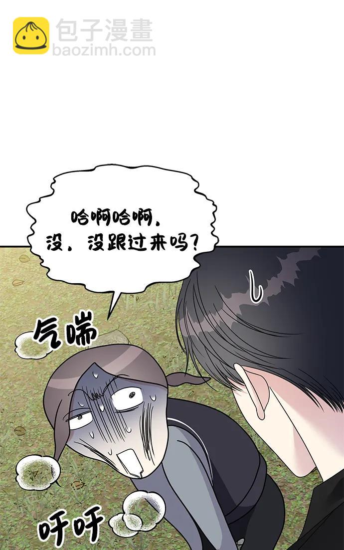 第127话25