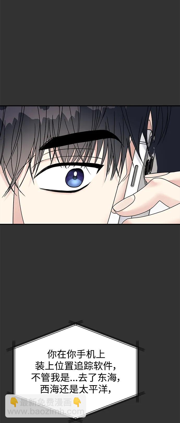 第127话34