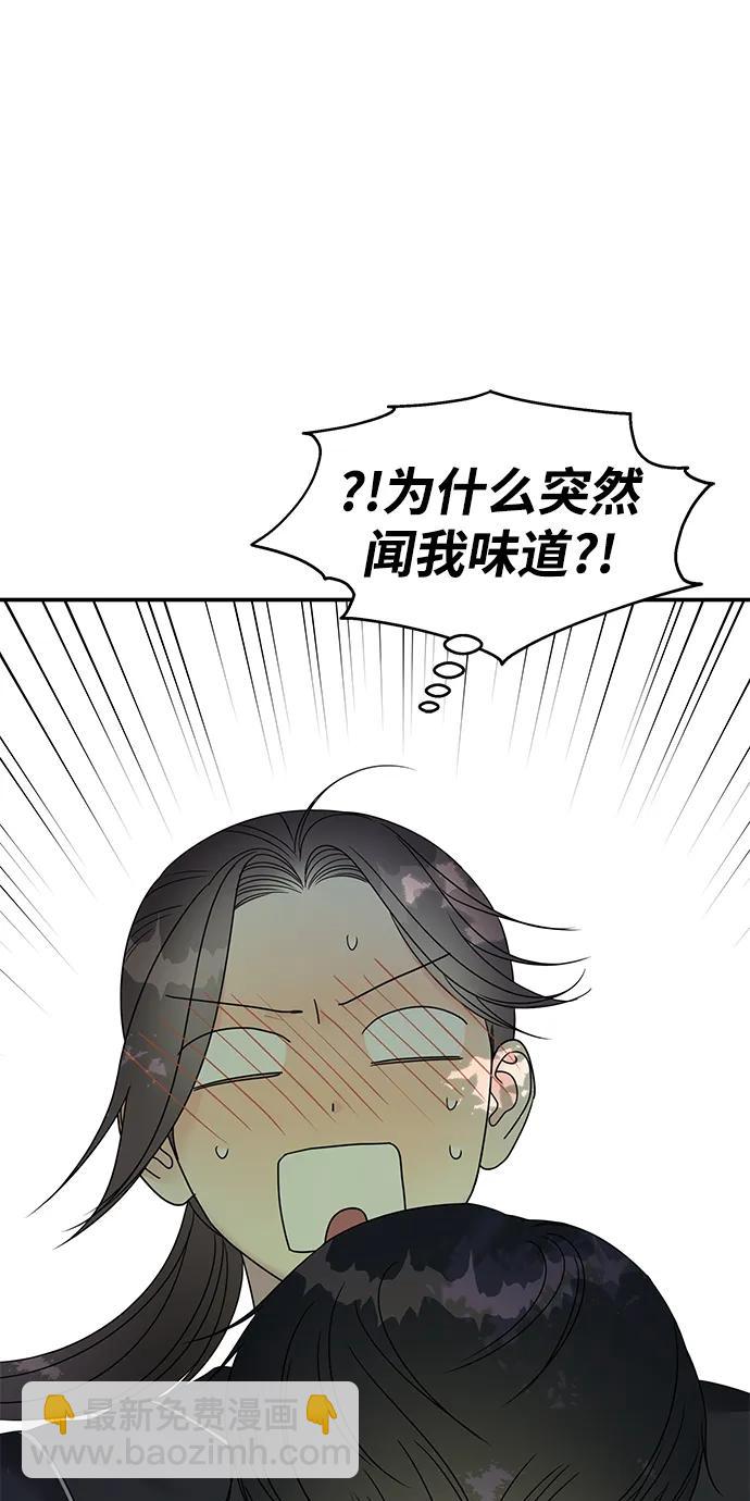 第127话54