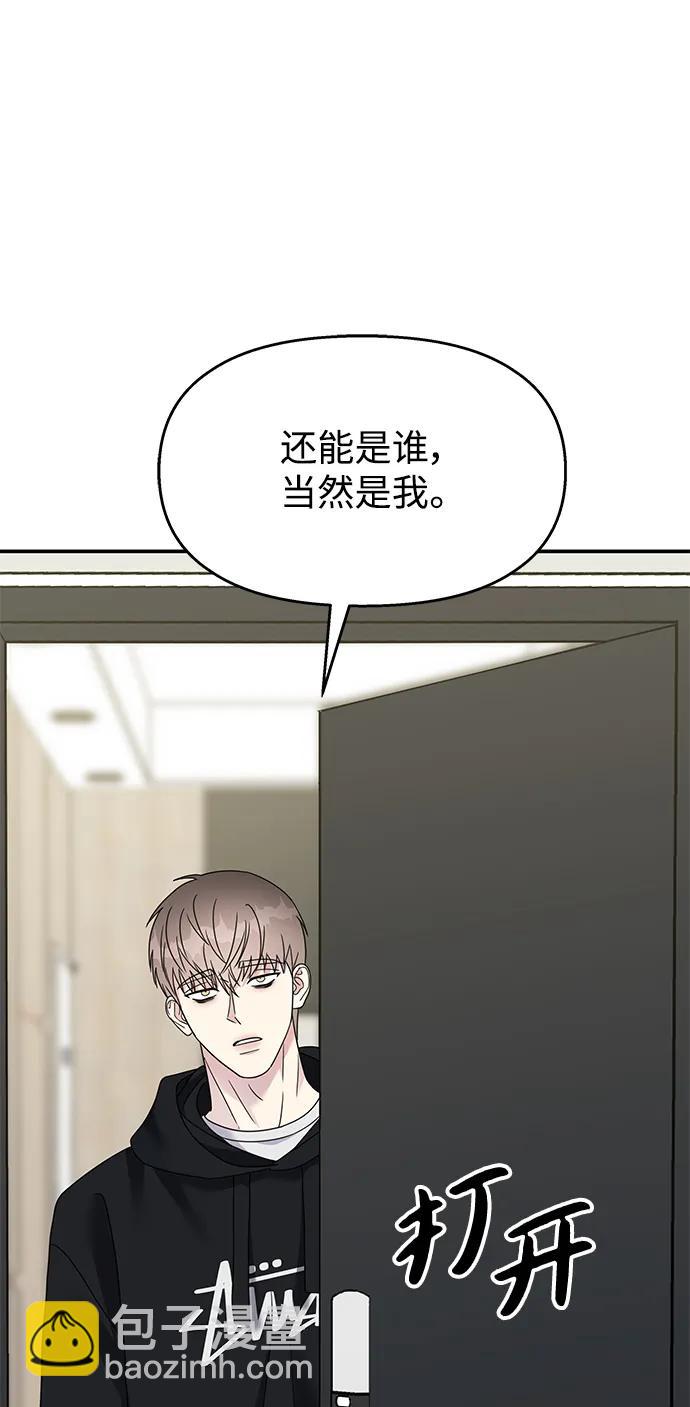 第128话24