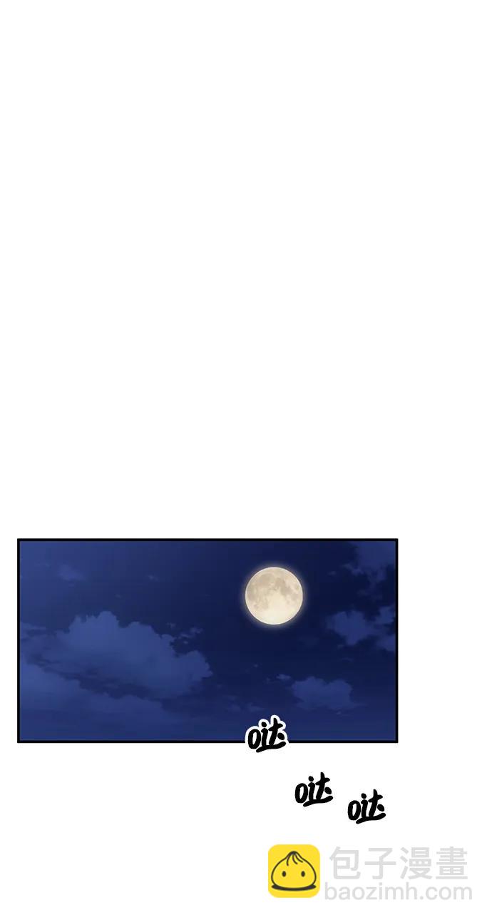 第128话62