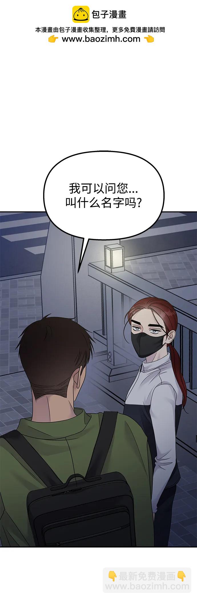 第129话1