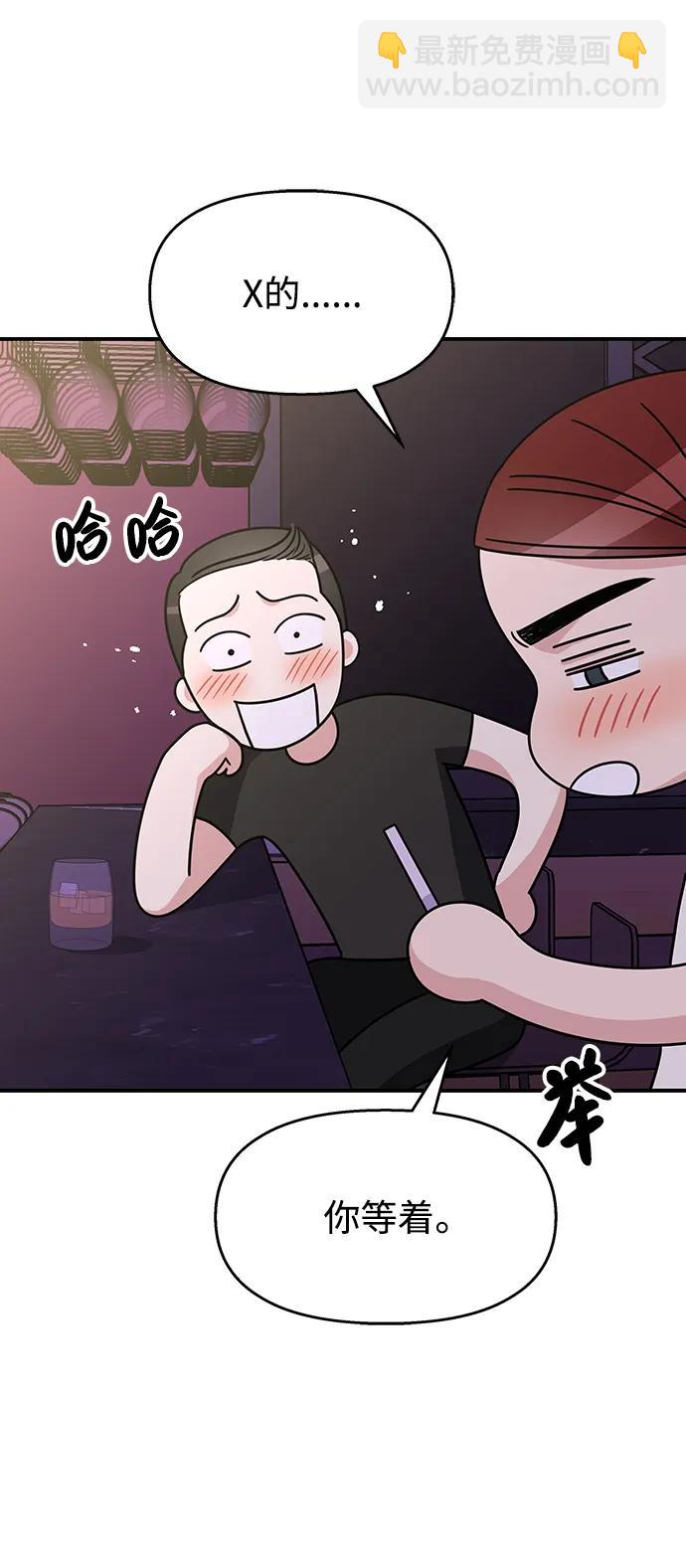 第129话13