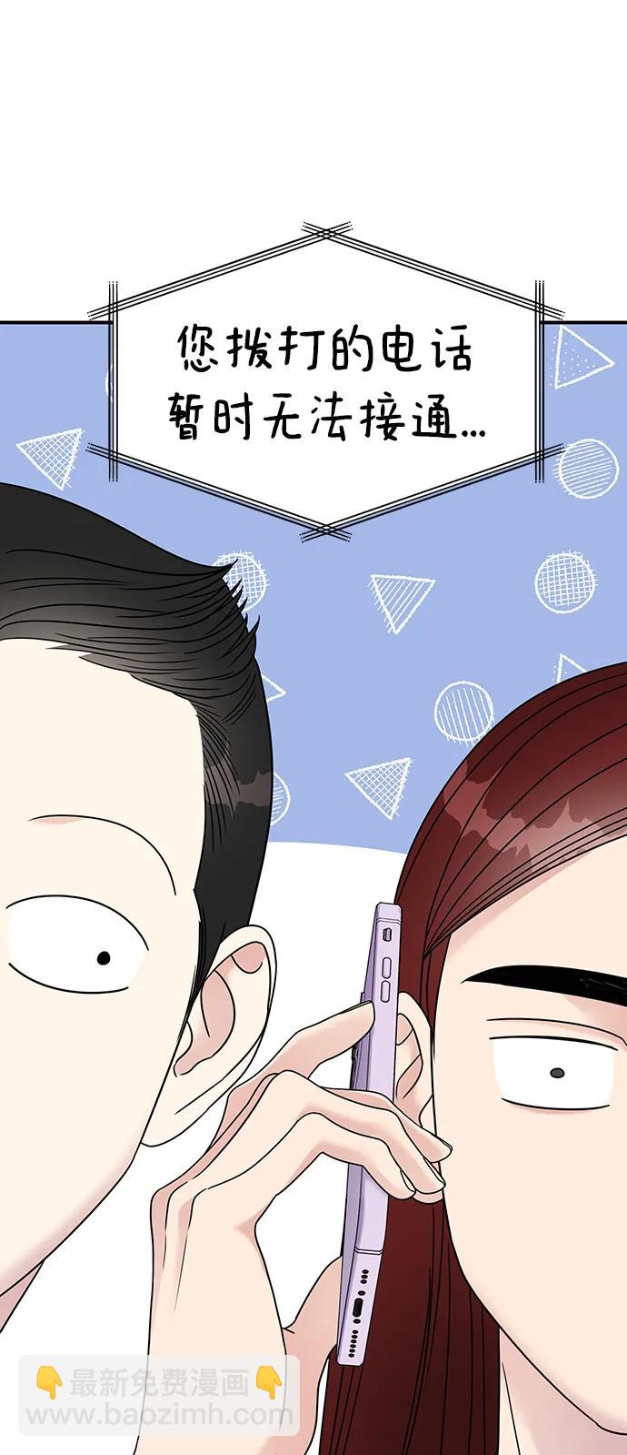 第129话17