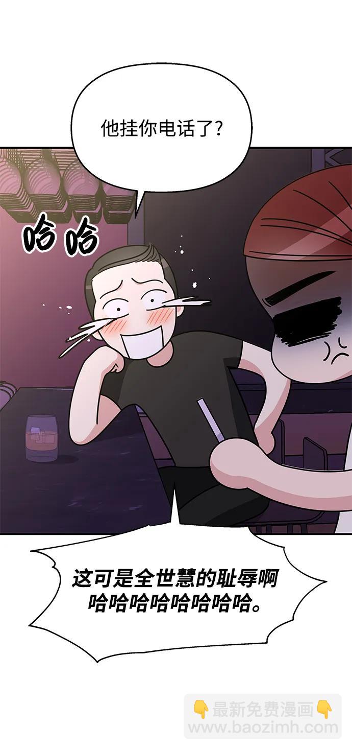 第129话19
