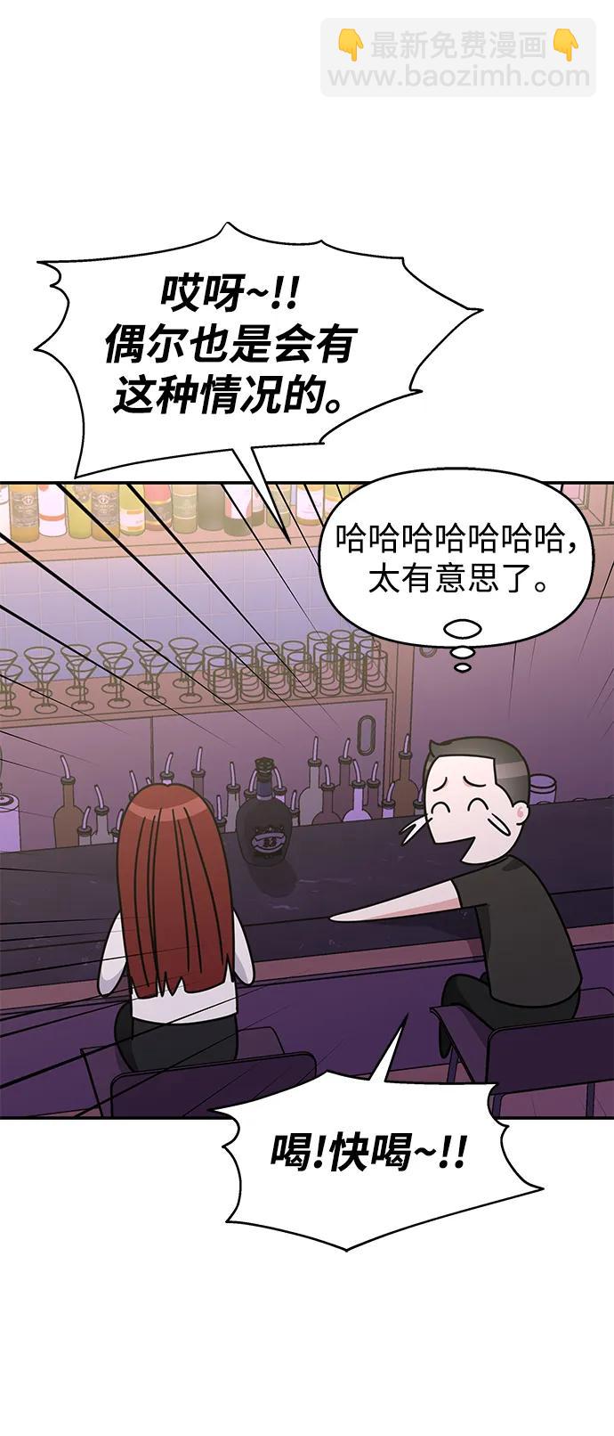 第129话20
