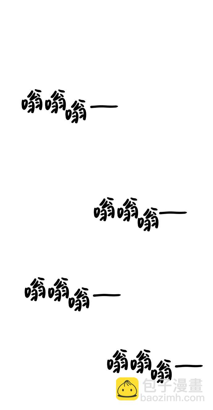 第129话25
