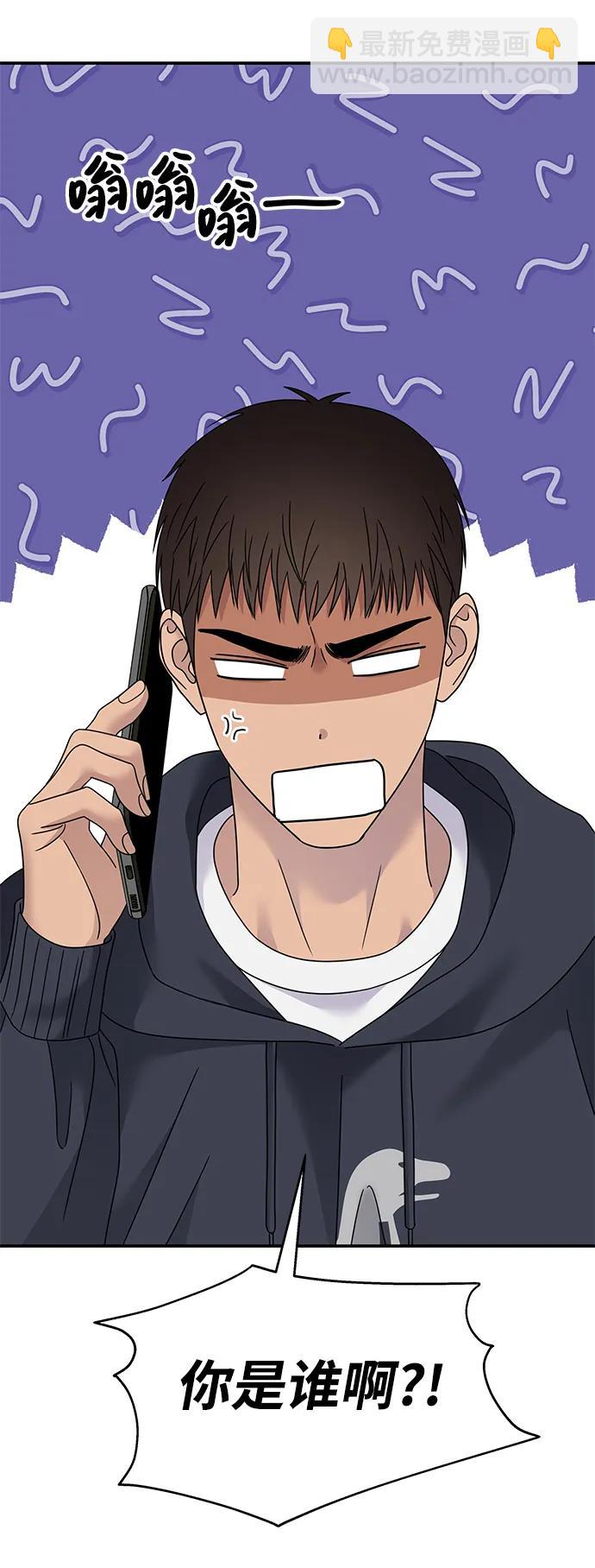 第129话26