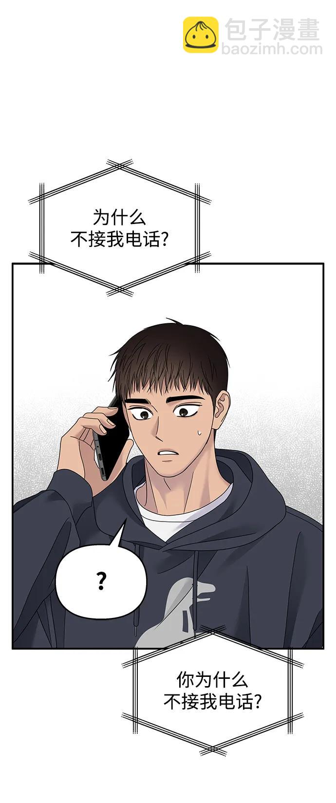 第129话28