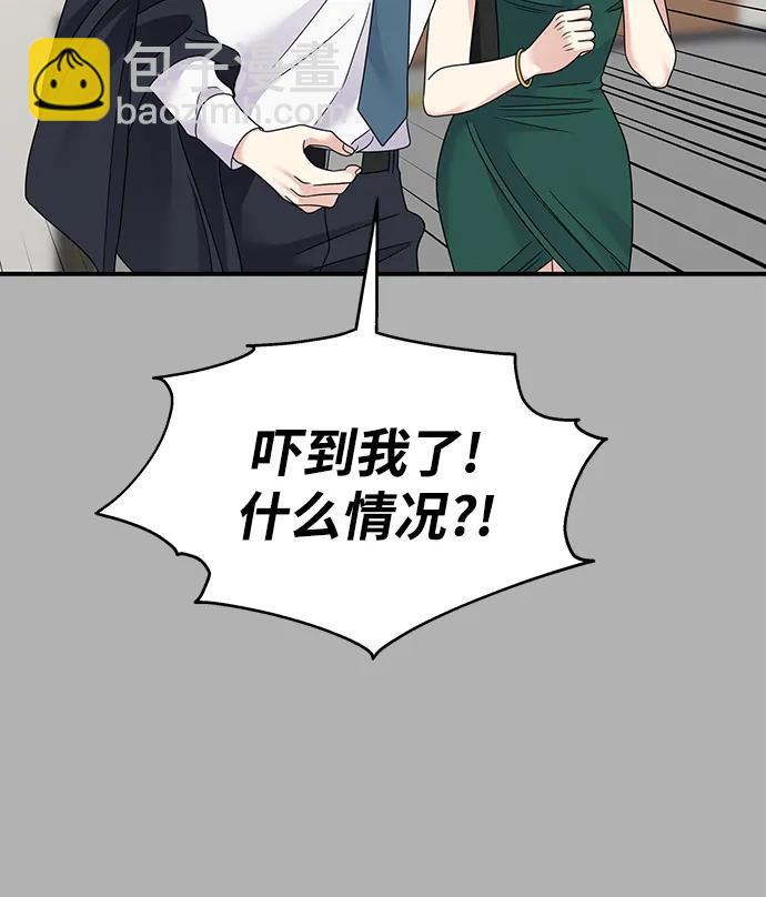 第129话36