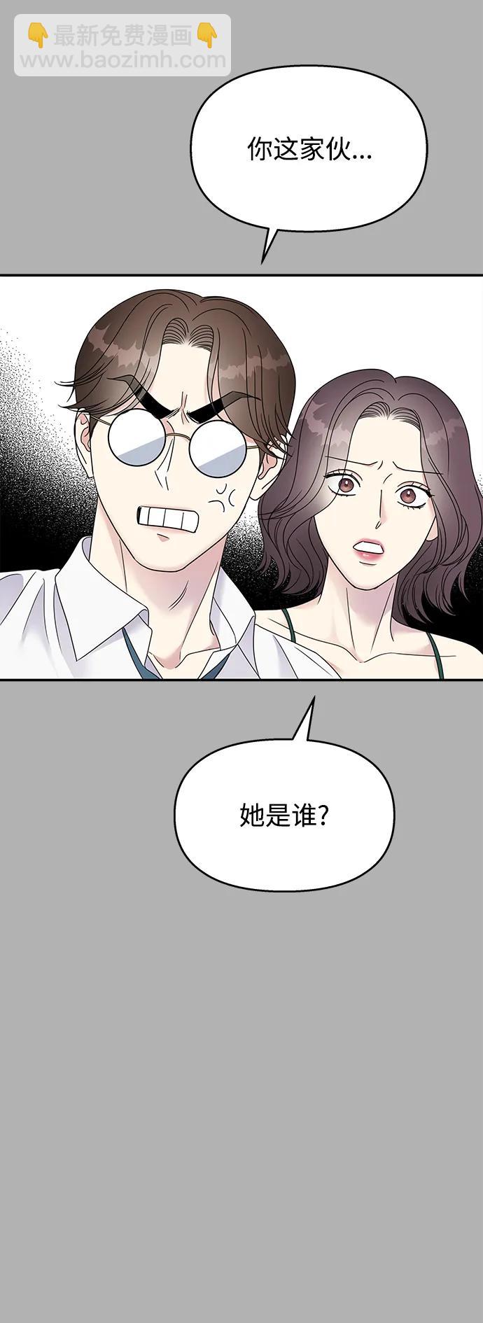 第129话38