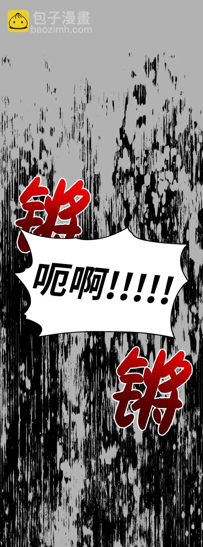 第129话52