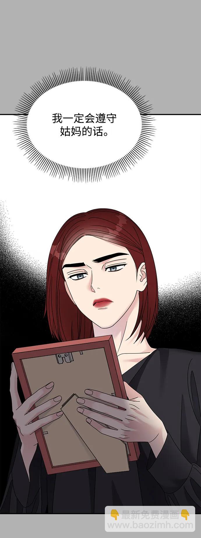 第129话63