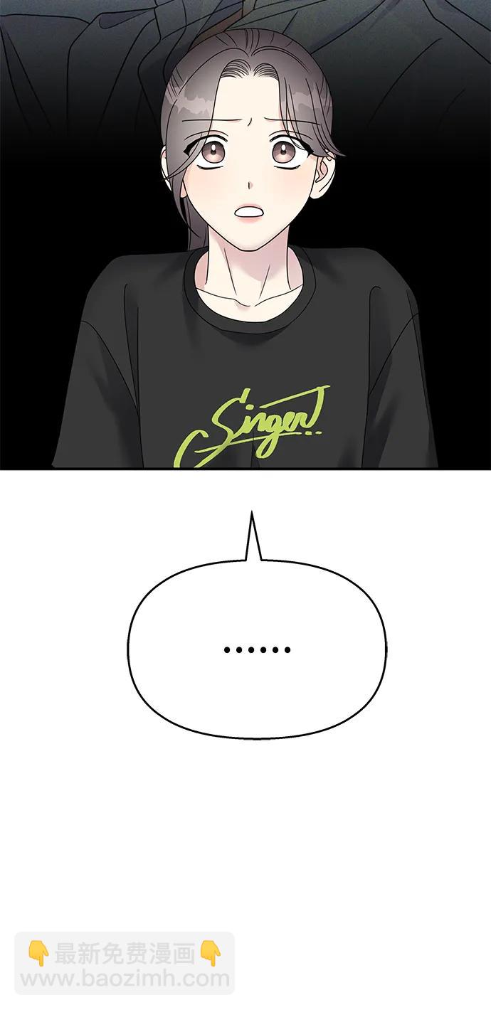 第129话67