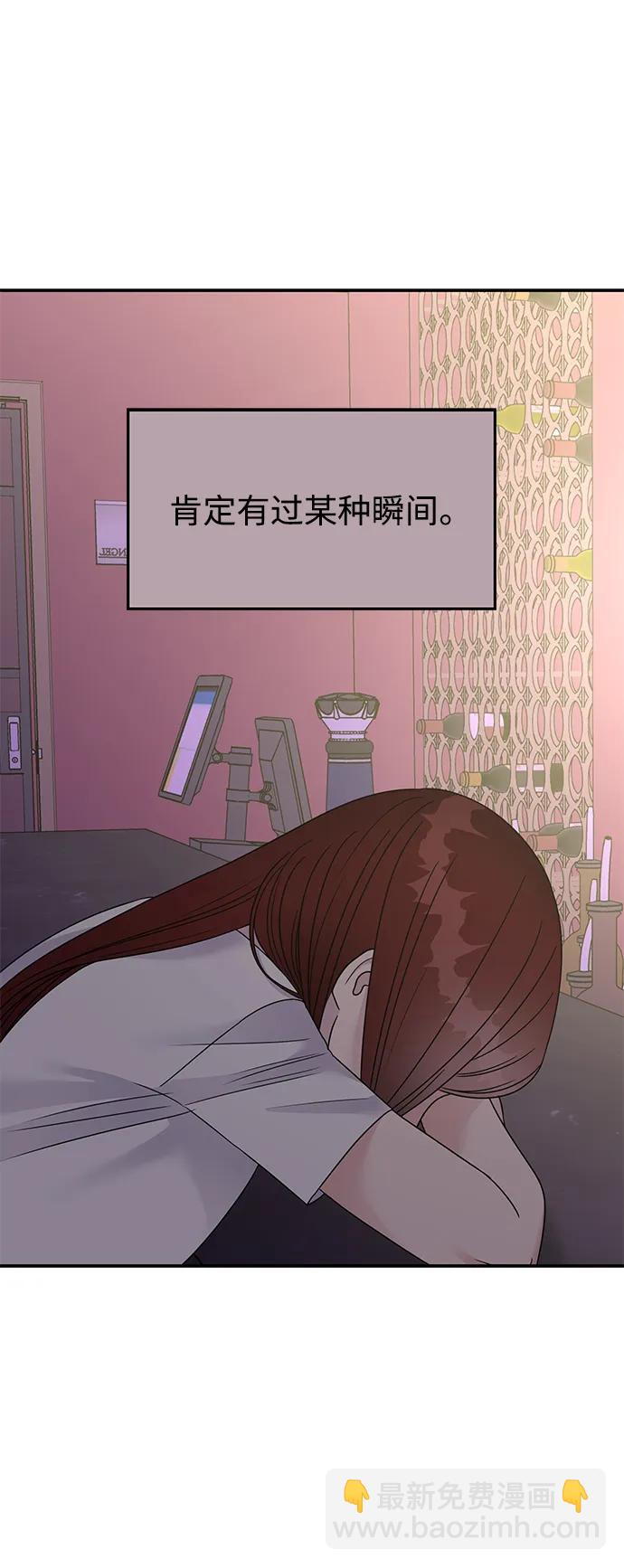 第129话72