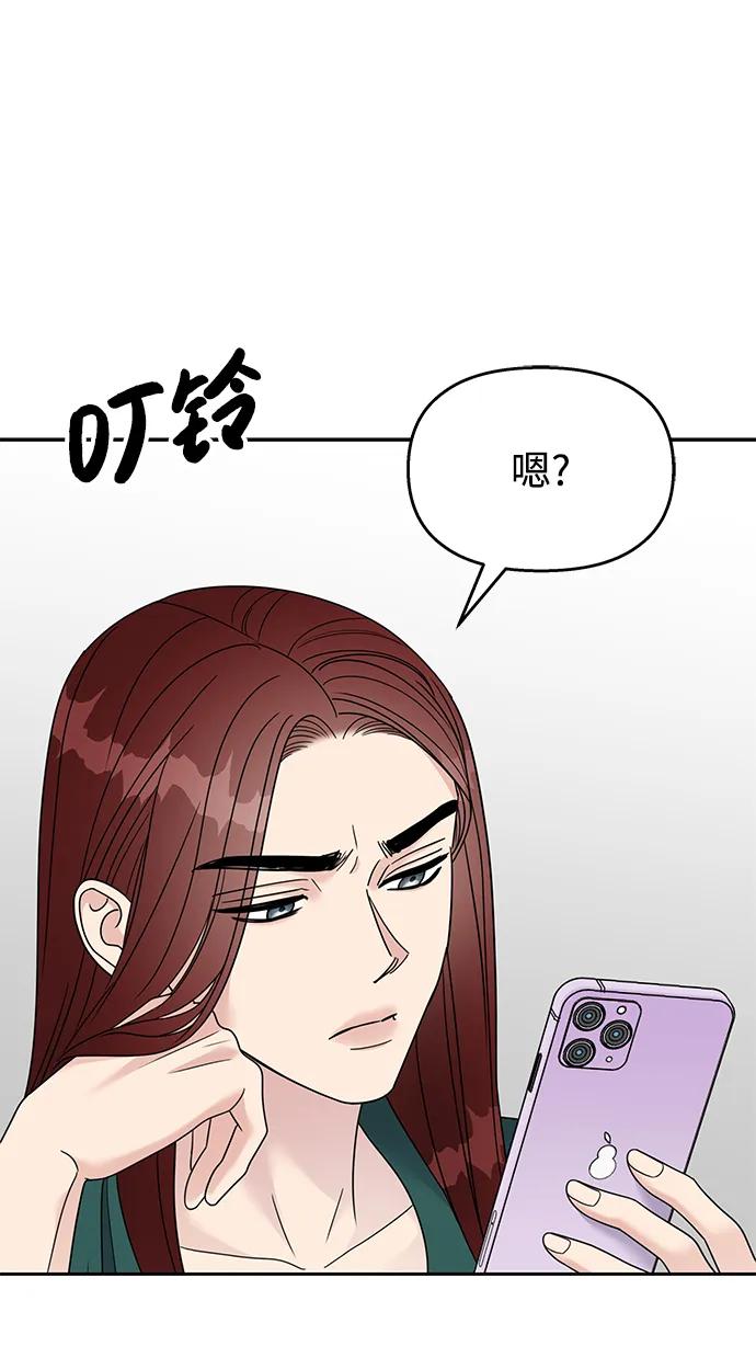 第130话16