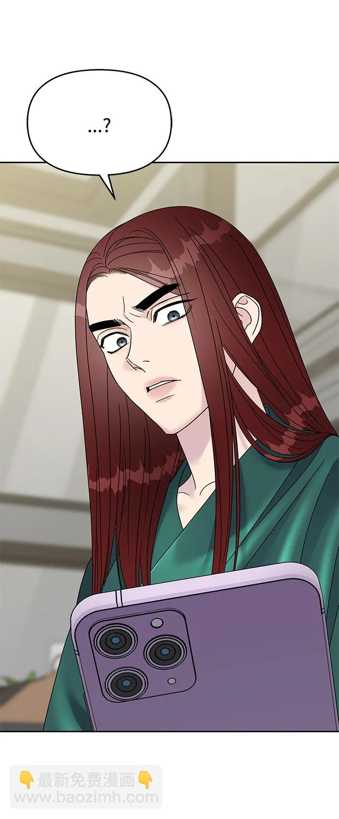 第130话22