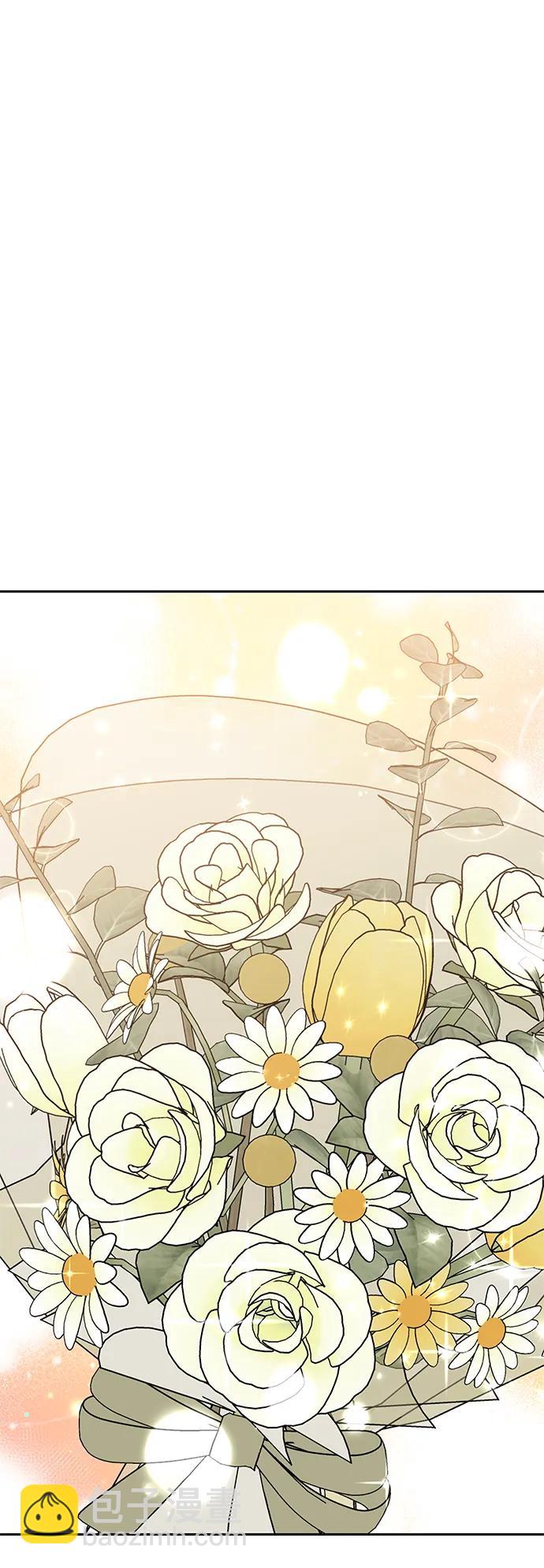 第130话29