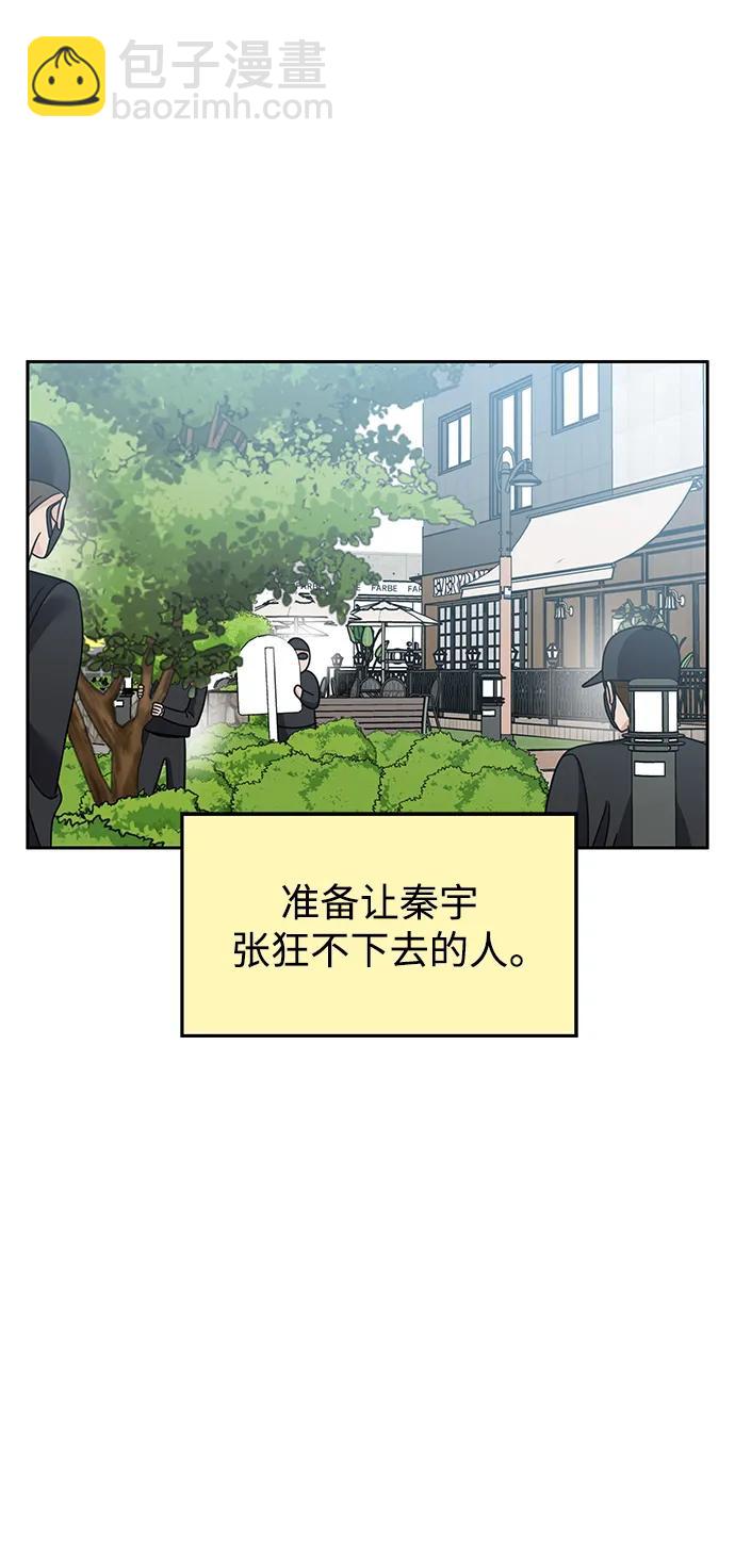 第130话39