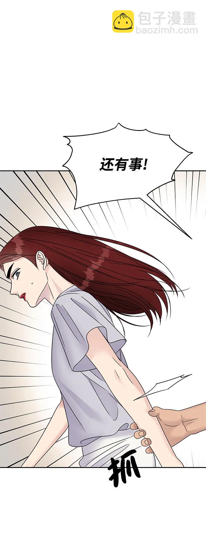 第130话47
