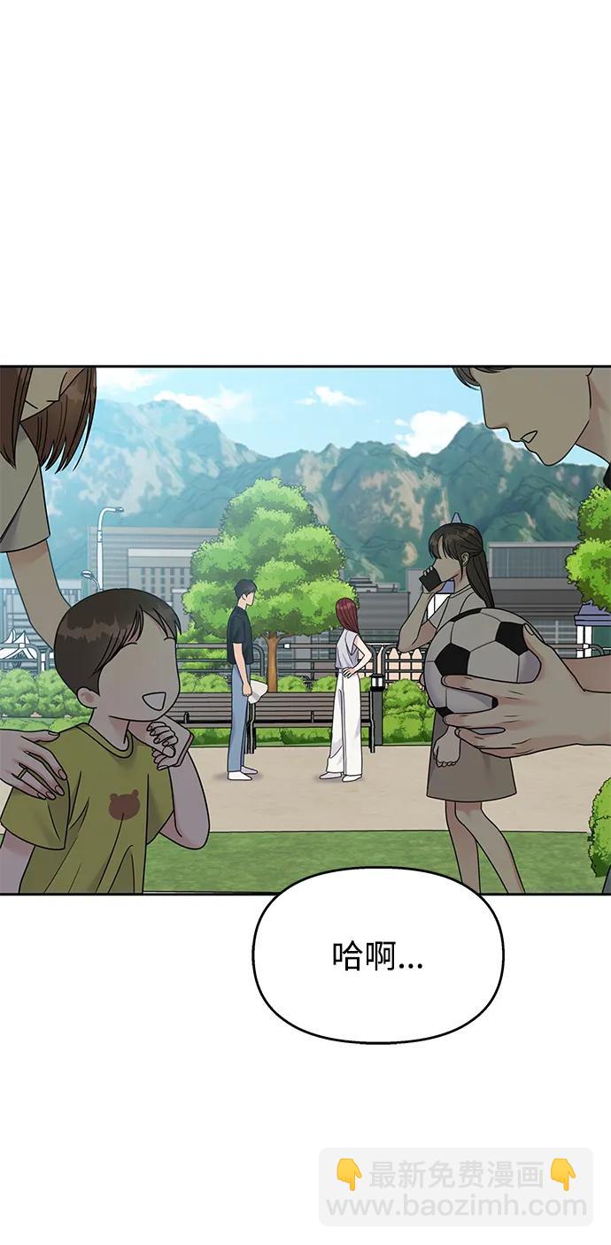 第130话62