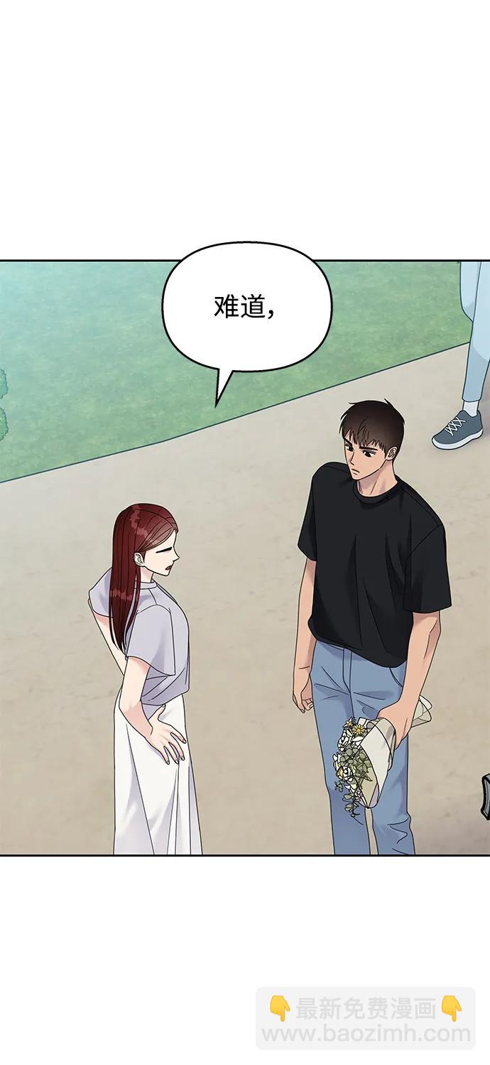 第130话63