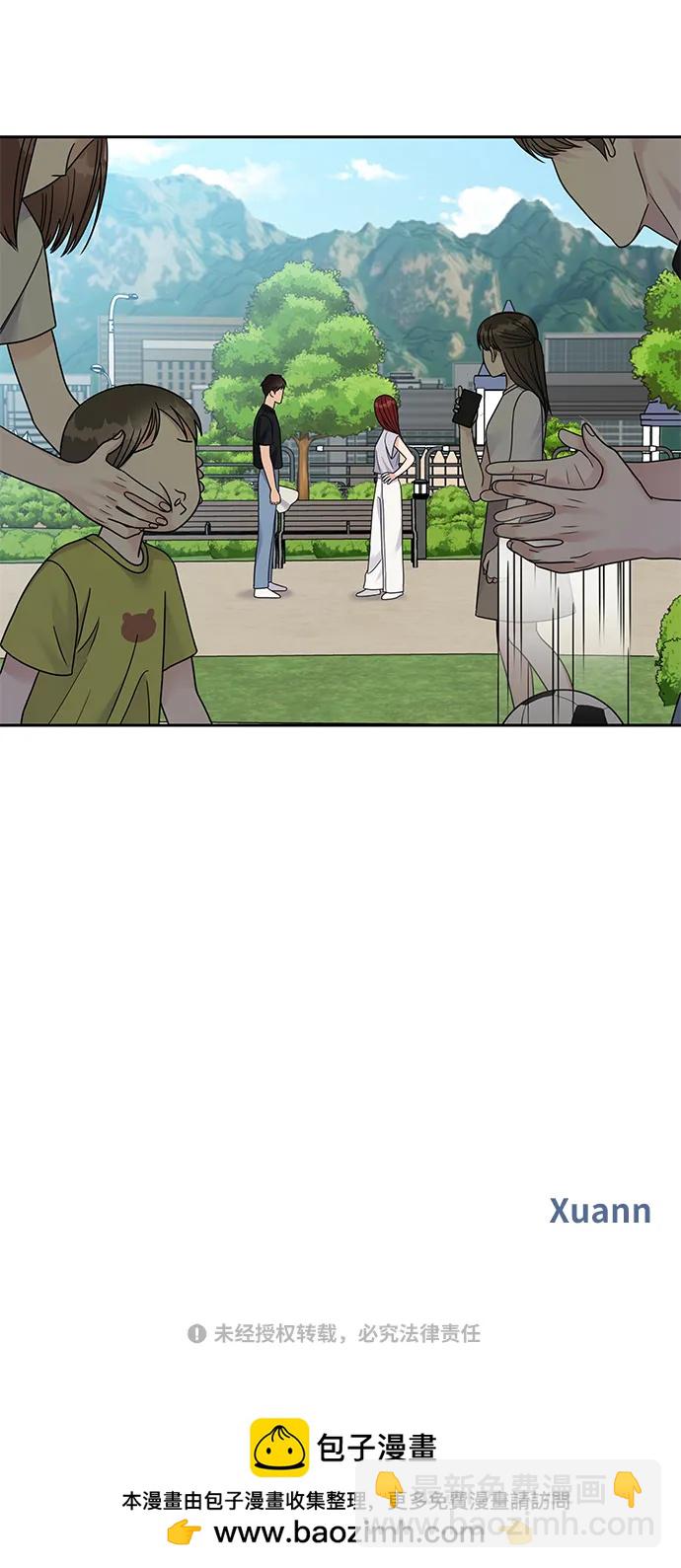 第130话66